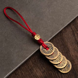 Copper Five Emperors Coins Car Keychain Safe Key Hanging Rope Hand Woven Car Pendant Gift